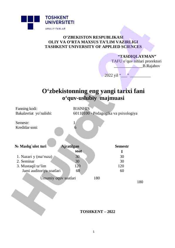 O‘zbekistonning eng yangi tarixi o‘quv-uslubiy majmuasi