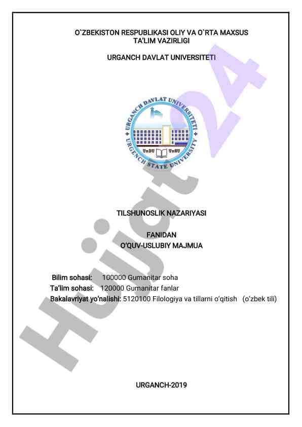 Tilshunoslik nazariyasi o‘quv-uslubiy majmua