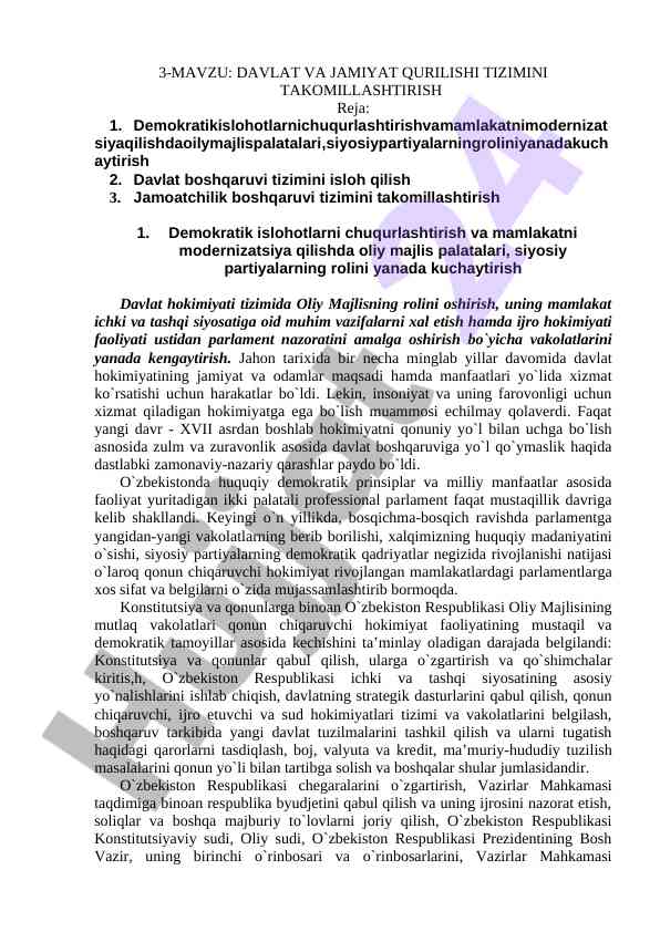 Davlat va jamiyat qurilishi tizimini takomillashtirish