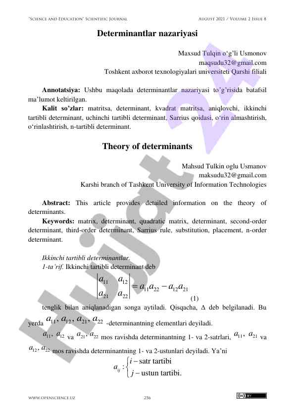 Determinantlar nazariyasi va ularning tahlili
