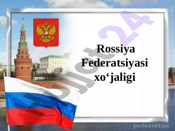 Rossiya federatsiyasining yo‘qilg‘i sanoati tahlili