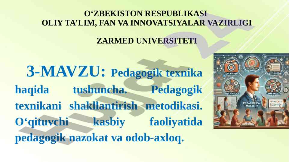 Pedagogik texnika haqida tushuncha va metodikalar