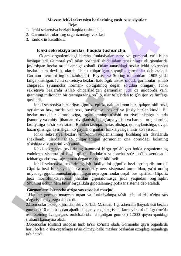 Ichki sekretsiya bezlarining yosh xususiyatlari