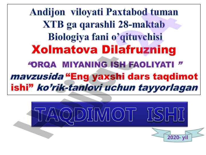Orqa miya boshqaruv mexanizmlari va reflektor faoliyat