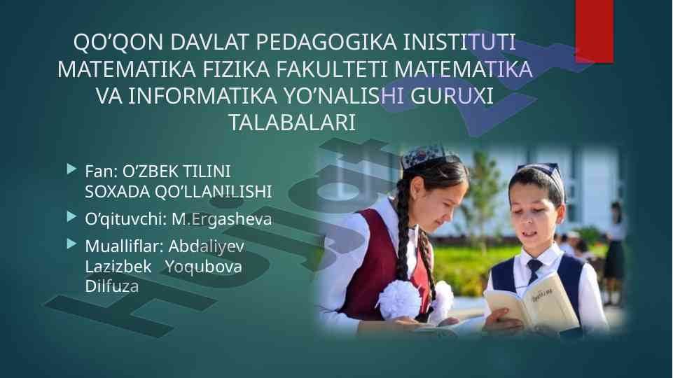 O’zbek lotin alifbosining imlo qoidalari