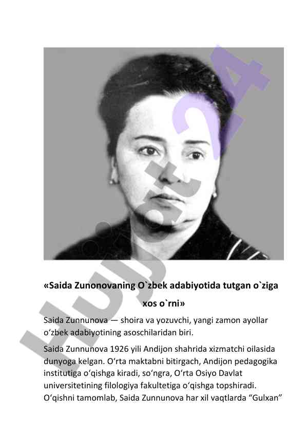 Saida zunonovaning o'zbek adabiyotida o'rni