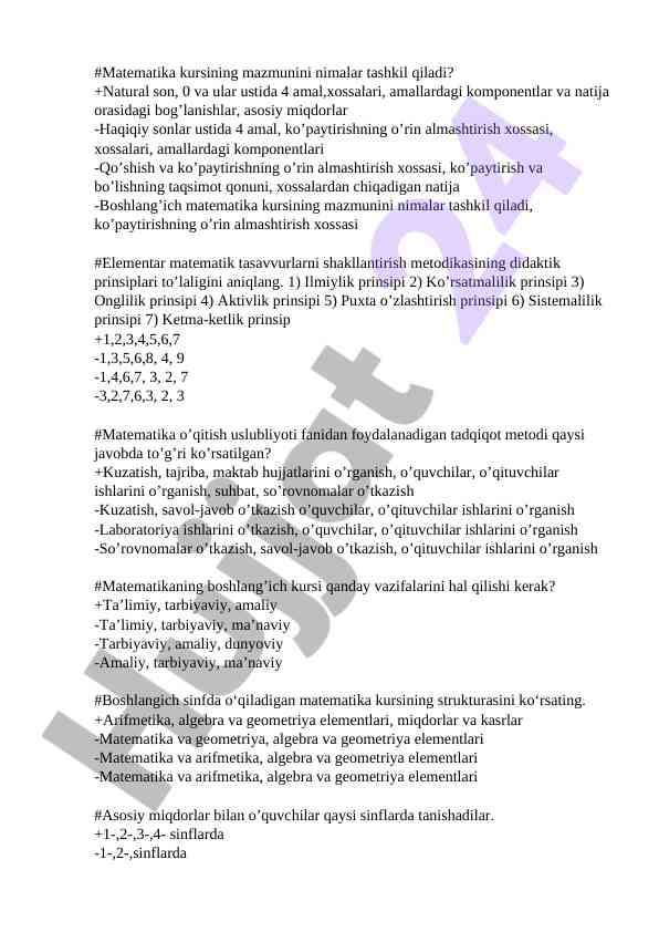 Matematika kursining mazmuni va didaktik prinsiplari