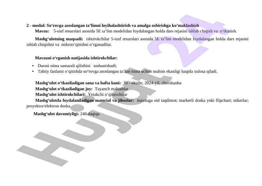 5e ta’lim modeli bilan dars rejasi ishlab chiqish