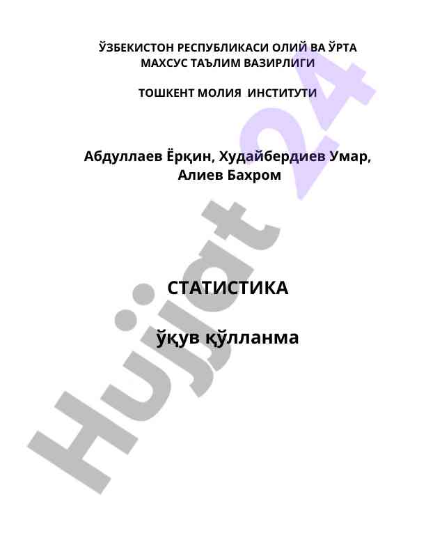 Statistika o‘quv qo‘llanma asosiy mavzular