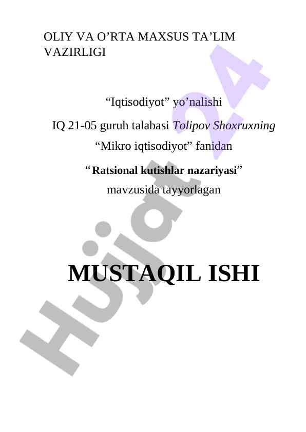 Ratsional kutishlar nazariyasi asoslari