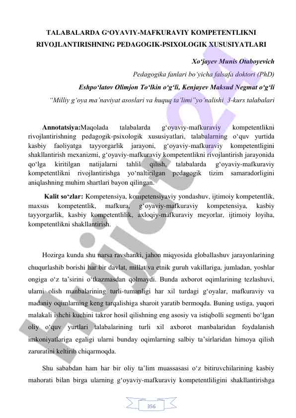 G‘oyaviy-mafkuraviy kompetentlikni rivojlantirish