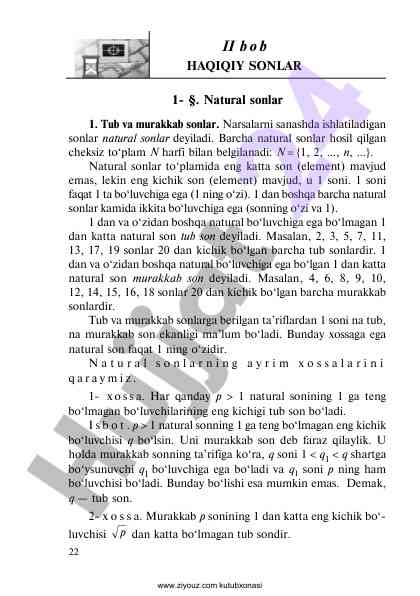 Natural sonlar va murakkab sonlar tushunchalari