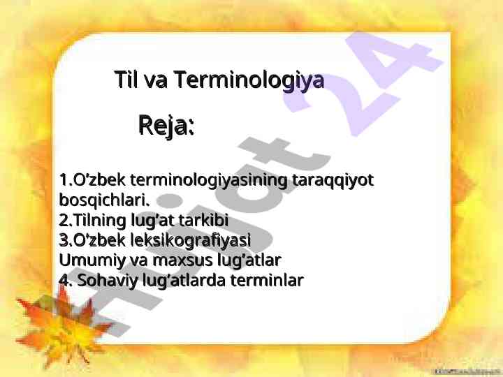 O'zbek terminologiyasining taraqqiyotiga qaratilgan tahlil