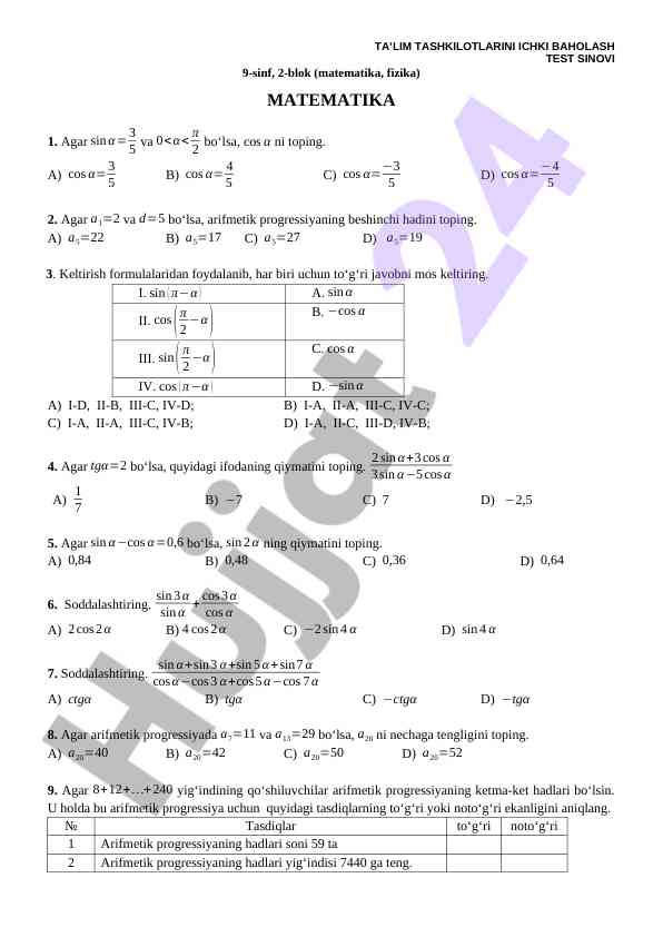 Matematika sinov savollari 9-sinf