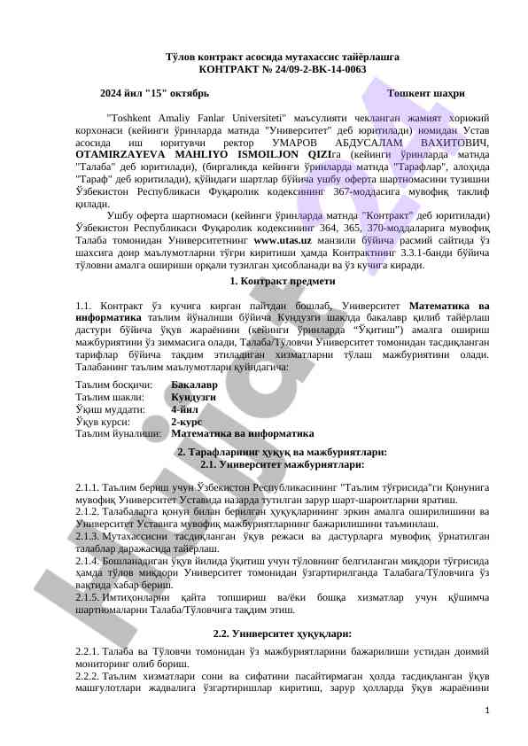 Tўлов контракт асосида мутахассис тайёрлаш