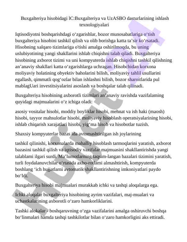 Buxgalteriya hisobining axborot tizimlari va ularning rivoji