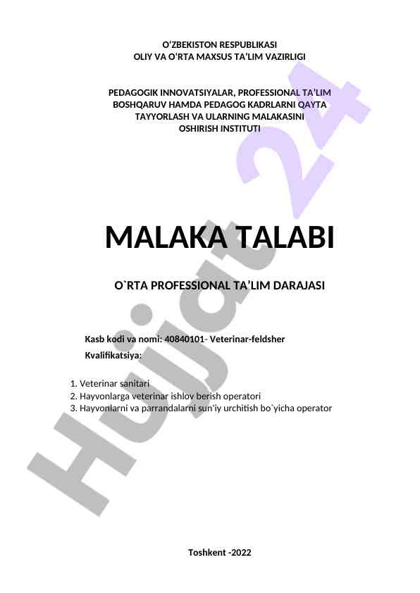 Veterinar-feldsher malaka talabi bo‘yicha qo‘llanma
