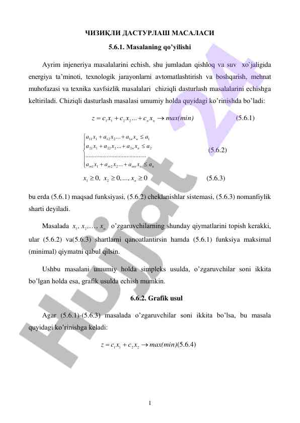 Chiziqli dasturlash masalalari bilan tanishuv