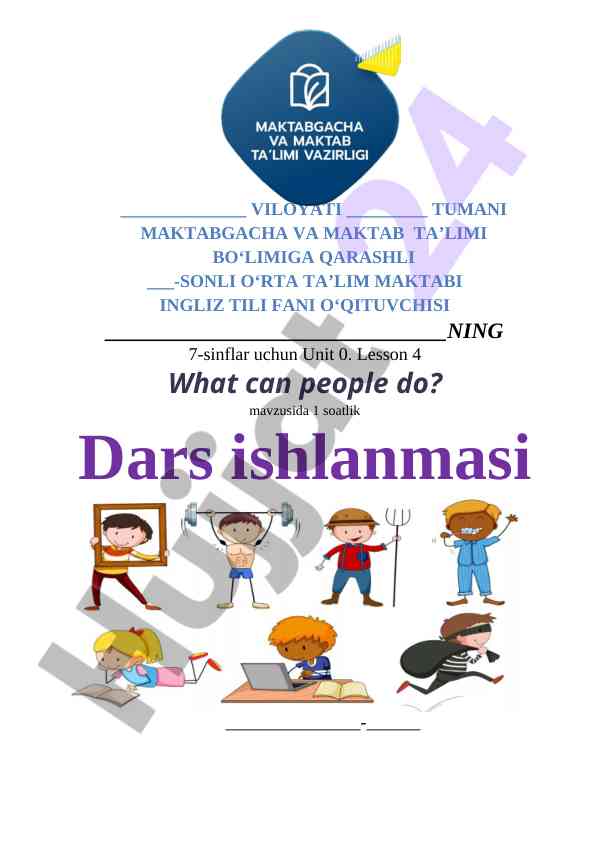Unit 0 lesson 4 what can people do english lesson plan