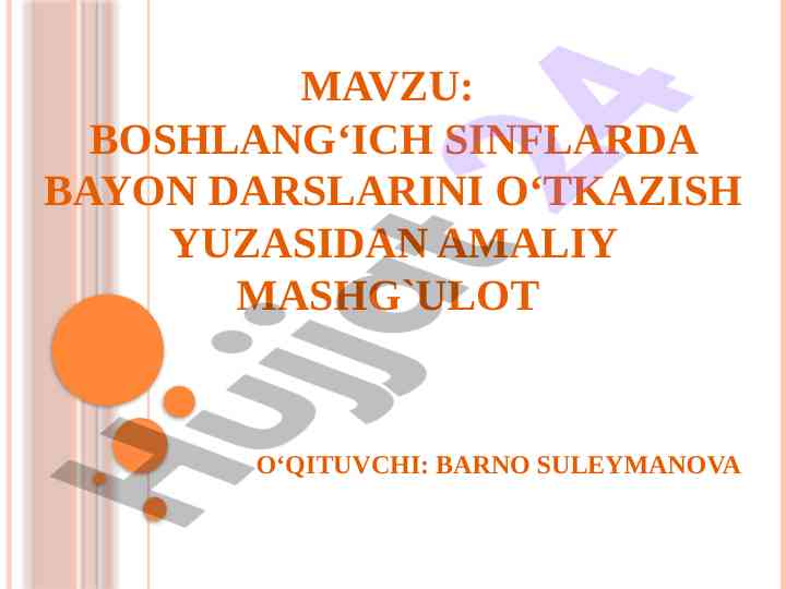 Boshlang‘ich sinflarda bayon darslari o‘tkazish