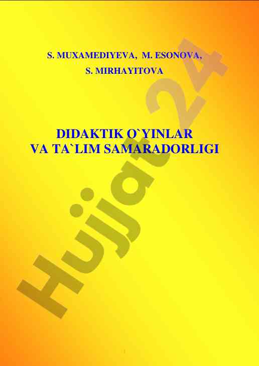 Didaktik o'yinlar va ta'lim samaradorligi