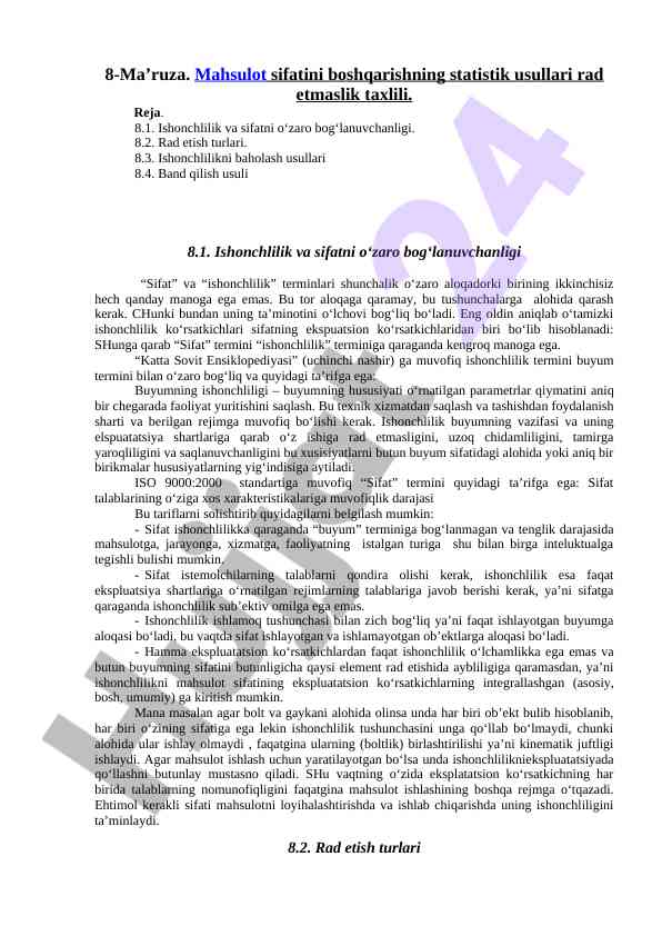 Mahsulot sifatini boshqarishning statistik usullari