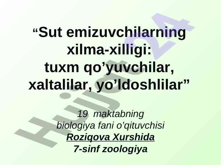 Sut emizuvchilar va ularning xilma-xilligi
