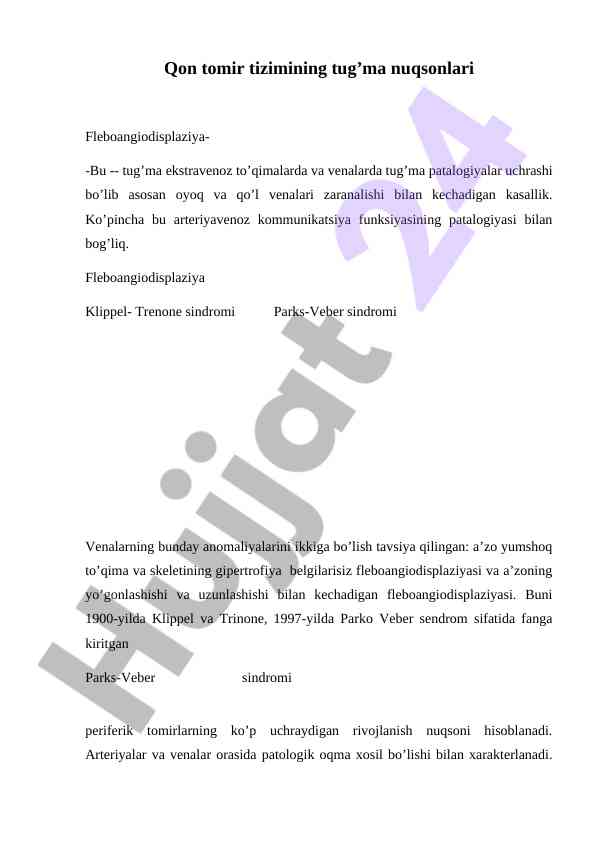 Qon tomir tizimining tug’ma nuqsonlari