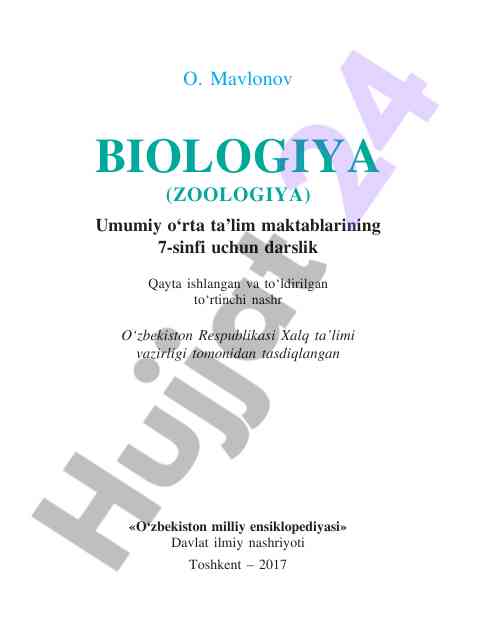 Biologiya darsligi 7-sinf umumiy o‘rta ta’lim uchun