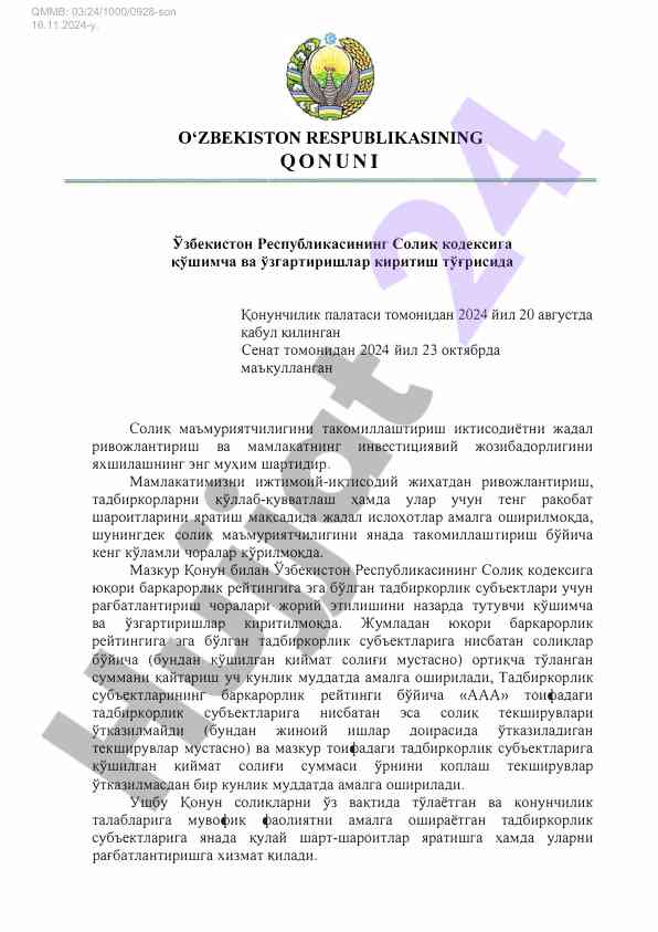 Soliq ma'muriyati yangiliklari va o'zgarishlar
