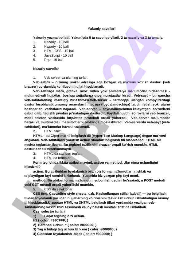 Veb serverlari haqida nazariy savollar