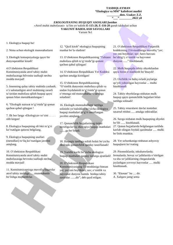 Ekologiyaning huquqiy asoslari yakuniy baholash savollari