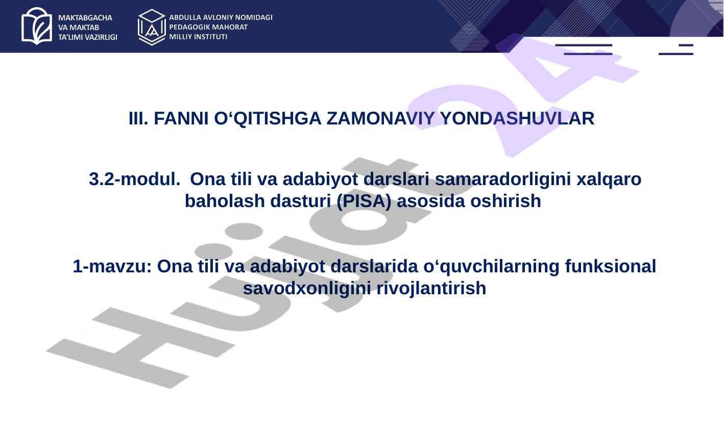 Ona Tili Va Adabiyot Darslarida O‘quvchilarning Savodxonligi