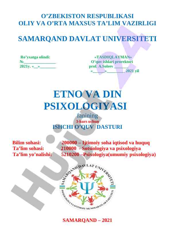 3-kurs uchun etno va din psixologiyasi o‘quv dasturi