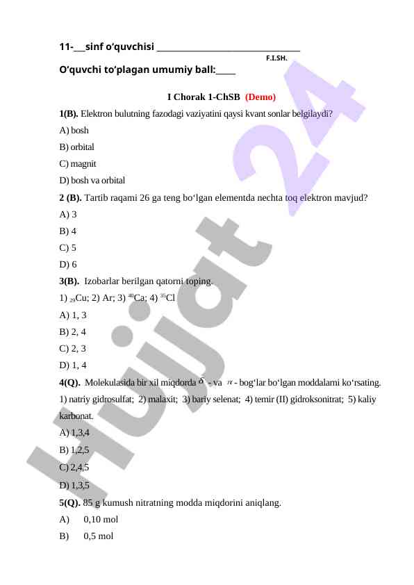 Kimyo testi savollari va javoblari