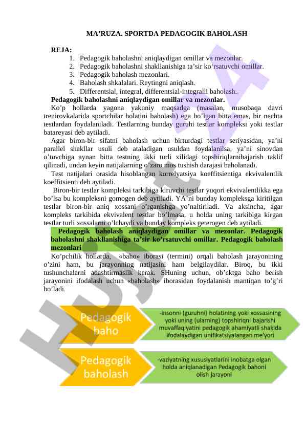 Sportda pedagogik baholash reja