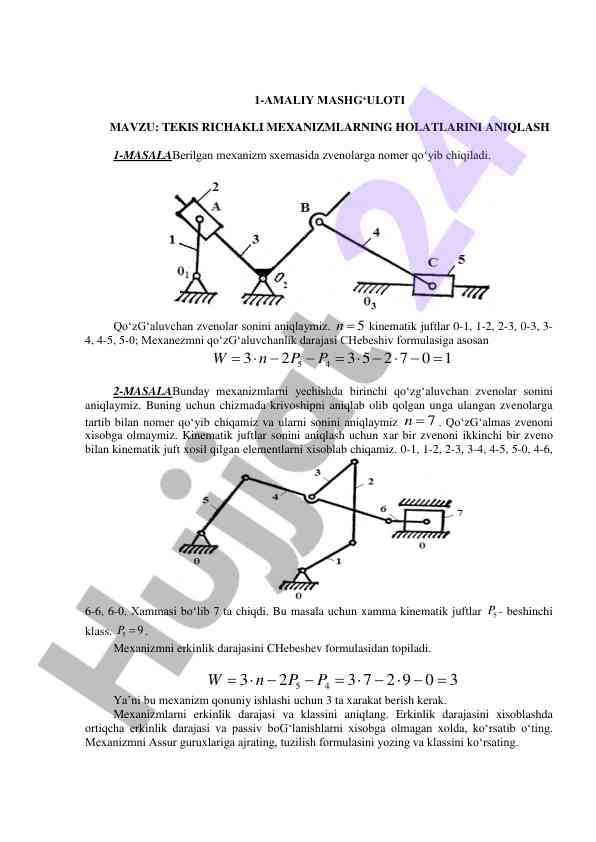 Tekis richakli mexanizmlarning holatlarini aniqlash