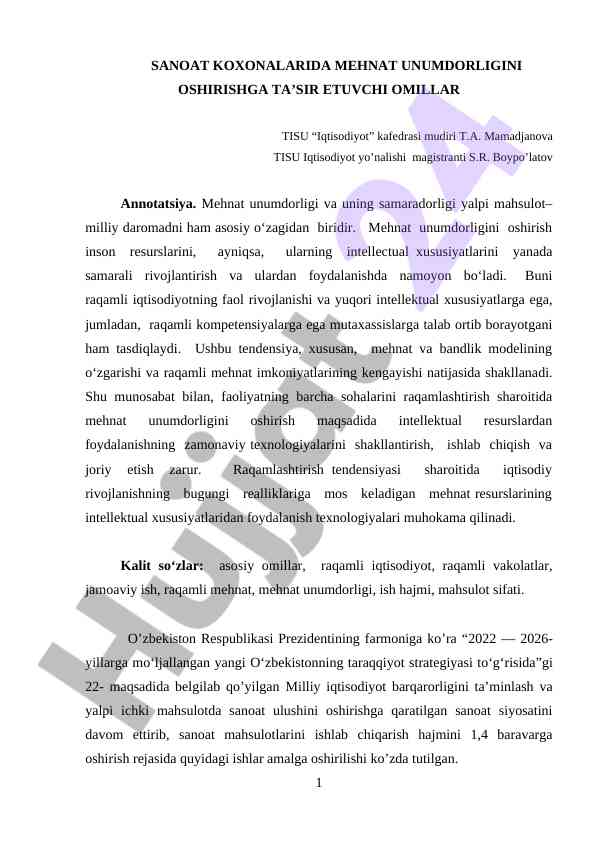 Sanoat koxonalarda mehnat unumdorligini oshirish omillari