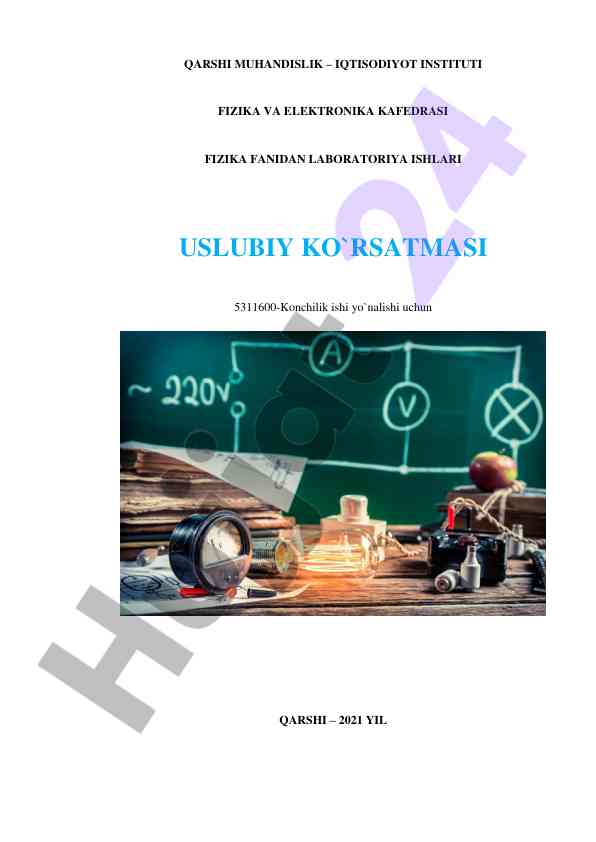 Fizika fanidan laboratoriya ishlari uslubiy ko'rsatmasi