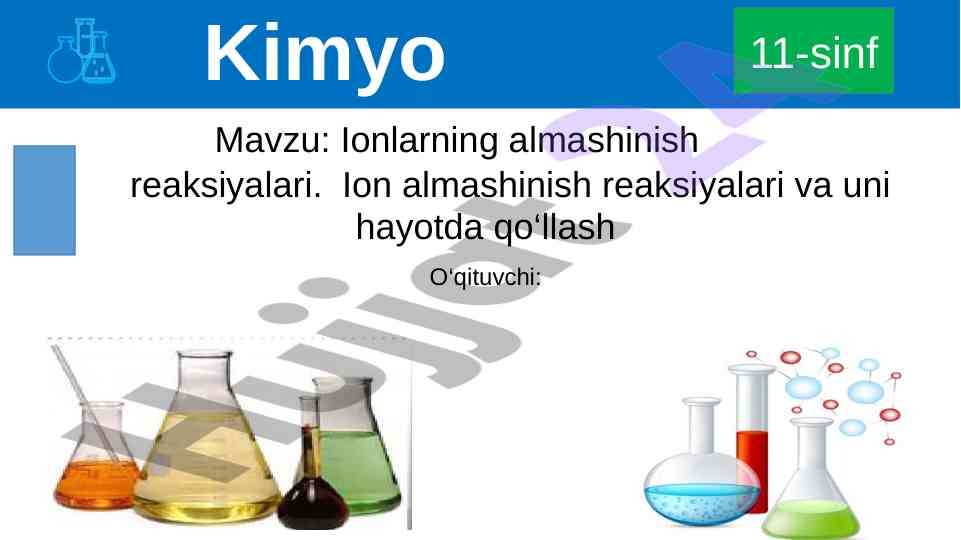 Ionlarning almashinish reaksiyalari bo‘yicha o‘quv qo‘llanma