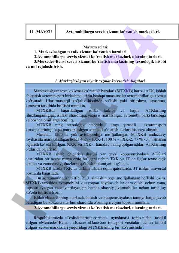 Avtomobillarga servis xizmat ko'rsatish markazlari