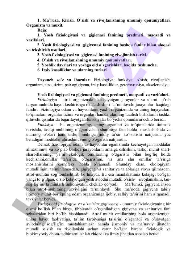 Yosh fiziologiyasi va gigienasining asosiy qonuniyatlari