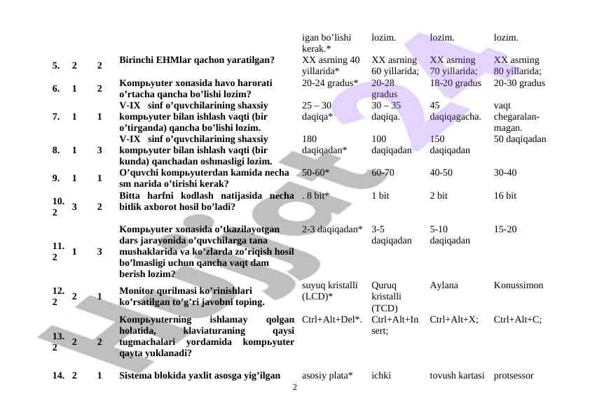 Product image 1