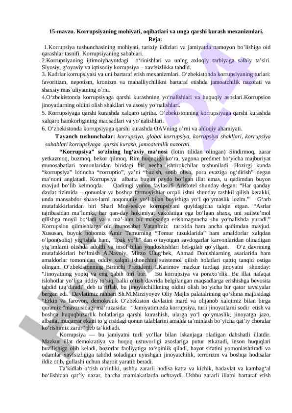 Korrupsiyaning mohiyati va unga qarshi kurash usullari