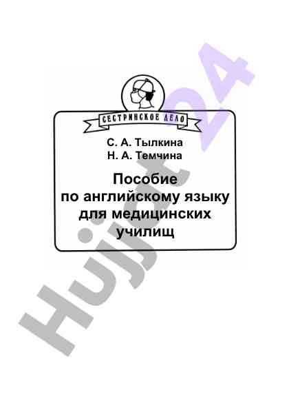 Matematika fani bo'yicha nazariyasi
