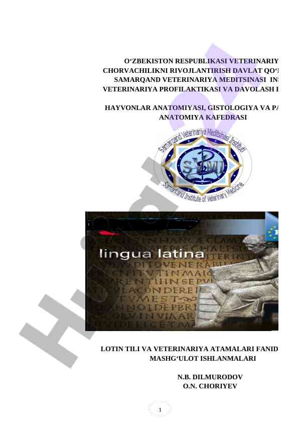 Lotin tili tarixi va veterinariya atamalari