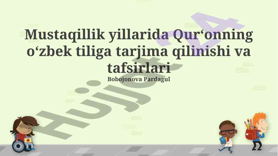 Qur‘onning o‘zbek tiliga tarjimasi tahlili