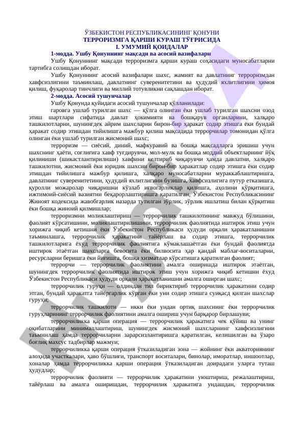 Terrorizmga qarshi kurash qonuni va asosiy qoidalar