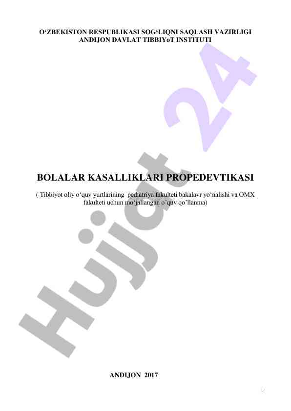 Bolalar kasalliklari propevtikasi o‘quv qo‘llanma