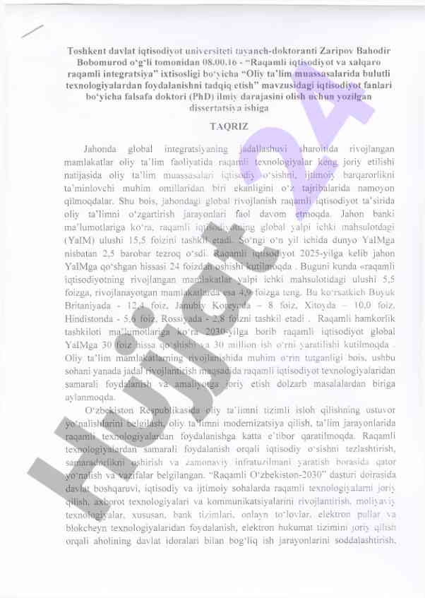 Oliy ta’lim muassasalarida bulutli texnologiyalar tadqiqi